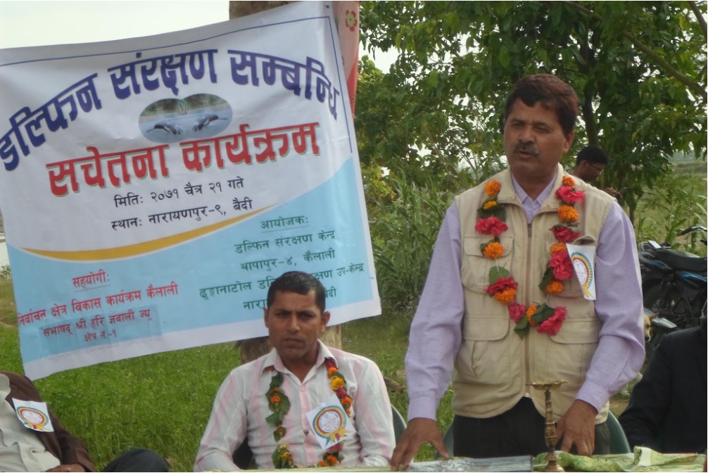 Freshwater dolphin habitat protection and community river stewardship